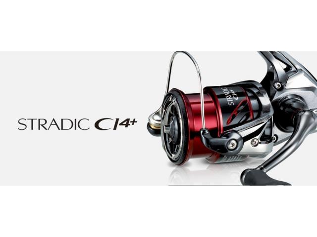 Катушка Shimano Stradic CI4+ C3000 HGM FB STCI4C3000HGM (22665534